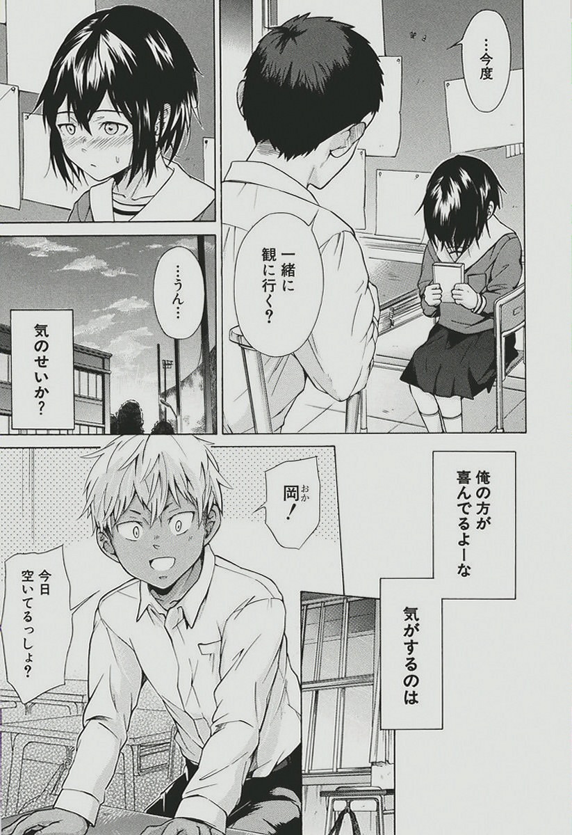 samiam813's tweet photo. https://t.co/Ldt0oHSASo