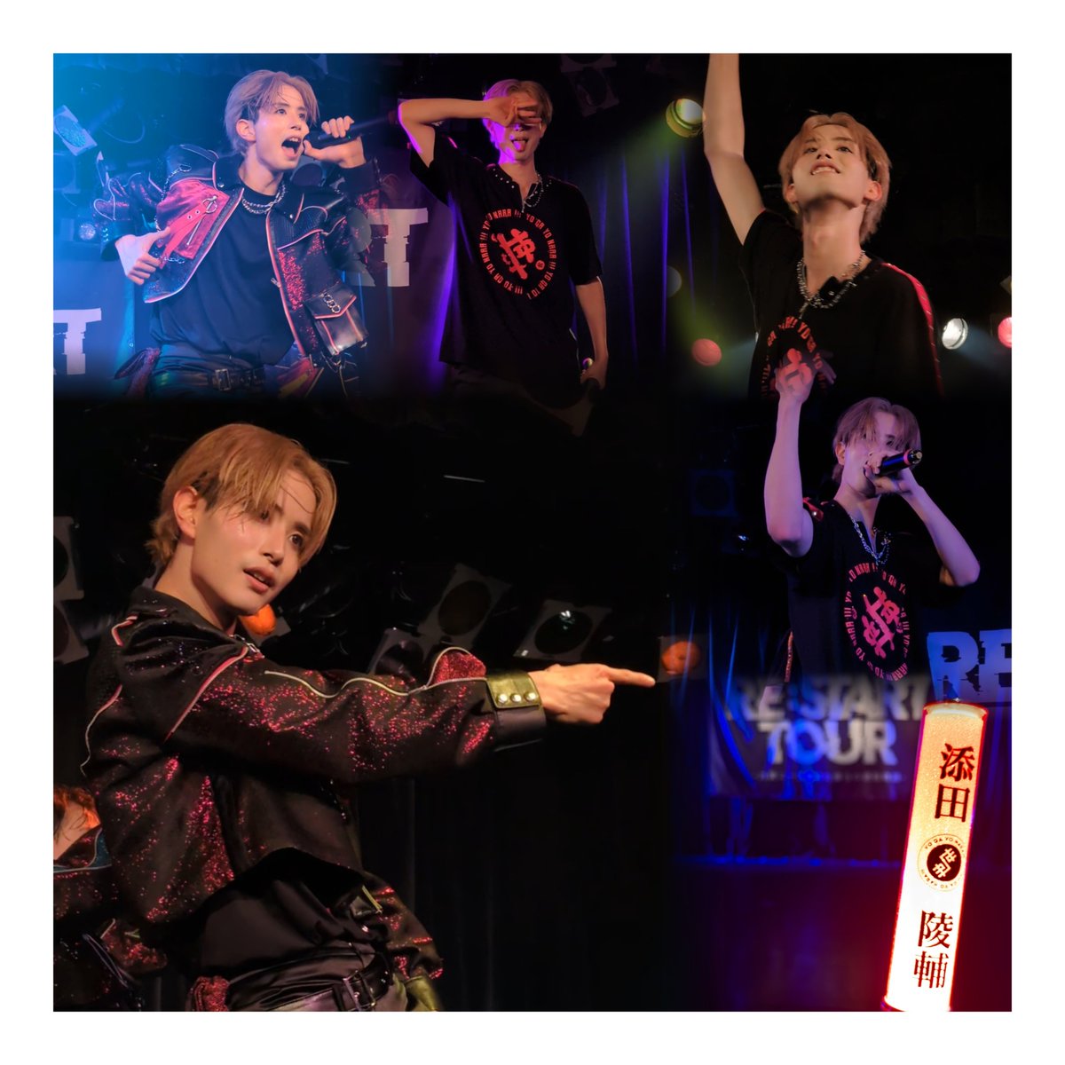 x_xluv_'s tweet photo. とてもたのしかった🌟
ひさしぶりのりょうくんかっこよかった🎶
 #真世が世  #添田陵輔 https://t.co/G8rvhSGNFQ