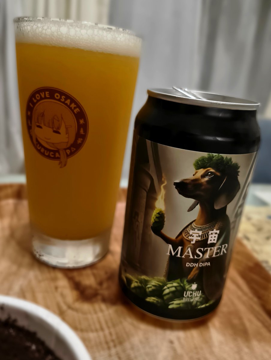 U_ma_brown's tweet photo. もう家飲みですのよ　宇宙MASTER https://t.co/EUdRl44fxl