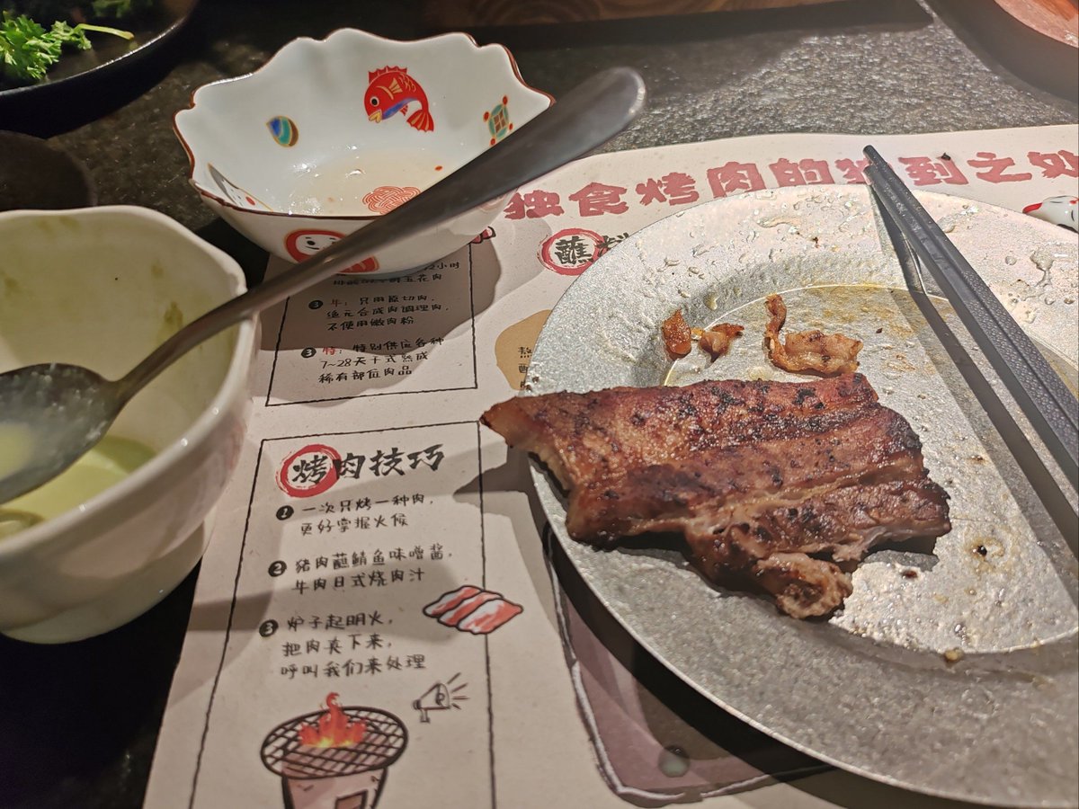 Levelf5_5's tweet photo. [冷蔵庫の奥で眠っていた半額のチキン、よし、今日はこれで賄いにするぞ！]， https://t.co/YDtbGd5Kca