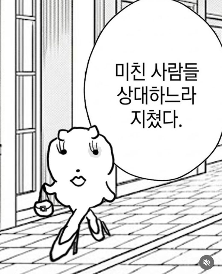 Skexfs's tweet photo. 겹친소&amp;트친소

트친 모집 (=^･ω･^=)
교류 잘 해주실 분만
개인정보 비공
성인 | fd https://t.co/UxETVA81bb