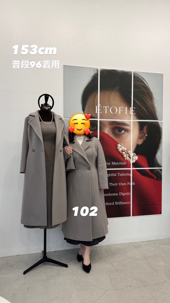 ideaofideaof's tweet photo. #ETOFIE
身長153cm
お洋服は96がほとんどです。
選ぶならコートも96。
ちなみにこちらの商品のベルトループは両腰の合計2つでした!
余談。6年前位に奮発した、「これはなんていう生地?」と毎年訊かれるコートの生地と似た生地が、今回の商品だと思います。
私はコスパ良いと思います♡ https://t.co/g8rZEuh4OW