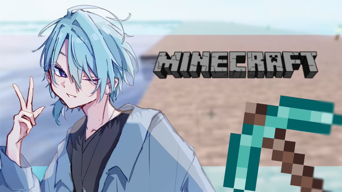 Tr0uT_2434's tweet photo. 【Minecraft】息抜きになんか建てたりしたい気がする【渚トラウト/にじさんじ】 https://t.co/I1v1qWotUG @YouTubeより 

19:00から～～～ゆる短めマイクラ！
何かあるかな建てたいもの https://t.co/Rj1ggJtvTz