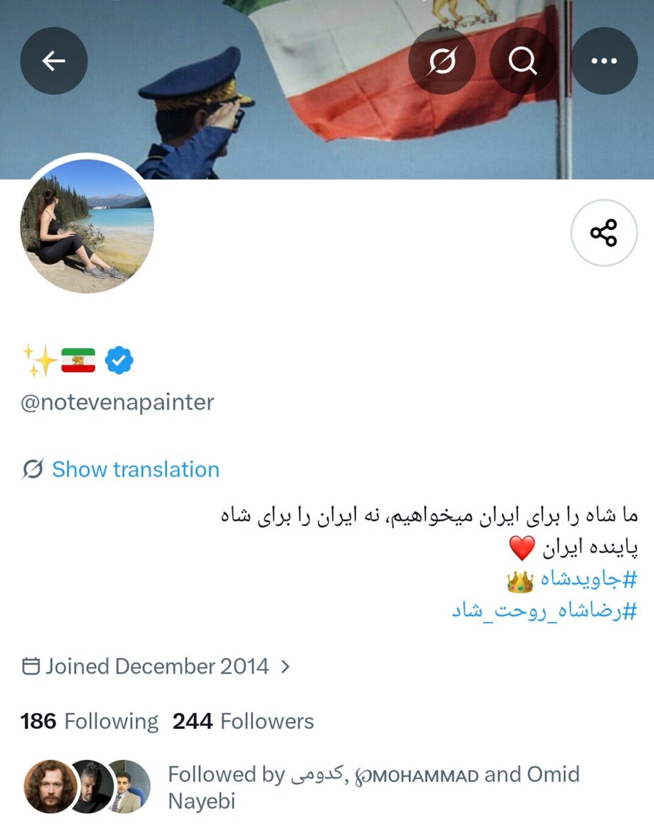 lightworksright's tweet photo. @notevenapainter جون میبینم یادت رفته کیر پهلوی تو دهنته 🤣🤣🤣💕💕💕 عاشقتم وای 🤣🤣🤣 خداروشکر همیشه لو میرید جاکشا https://t.co/g4tvZ9oMH8