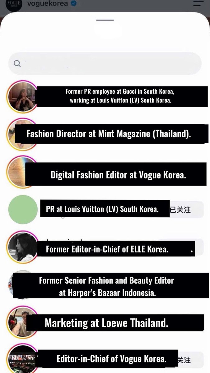 eomlandvnfp's tweet photo. 👑 LV BOY SEONGHYEON 👑

🔥 9 LOOKS, 3 VOGUE KOREA DIGITAL COVERS: LOUIS VUITTON’S NOTABLE TREATMENT OF SEONGHYEON AND HIS GROWING INFLUENCE AMONG FASHION INDUSTRY FIGURES!

Following the release of Seonghyeon’s Vogue Korea digital covers for his collaboration with Louis Vuitton, related posts have continued to receive likes, reposts, and engagement from figures currently or formerly associated with luxury fashion houses, fashion magazines, and major media outlets.

Notably, the list includes the Editor-in-Chief and Fashion Director of Vogue Korea, as well as individuals who previously held key positions at ELLE Korea, ELLE, and Harper’s Bazaar Indonesia. Other notable names include professionals currently working at Louis Vuitton, LOEWE, and various fashion media organizations.

📌 NOTABLE FIGURES WHOSE ENGAGEMENT HAS BEEN RECORDED:

▪️ Editor-in-Chief of Vogue Korea.

▪️ Fashion Director of Vogue Korea.

▪️ PR representative for Louis Vuitton Korea.

▪️ Former Gucci PR representative in Korea, now working at Louis Vuitton Korea.

▪️ Former Editor-in-Chief of ELLE Korea.

▪️ Former Senior Fashion & Beauty Editor at Harper’s Bazaar Indonesia.

▪️ Former Fashion Editor at ELLE.

▪️ Photographer who has collaborated with Marie Claire.

▪️ Fashion Director of Mint Magazine in Thailand.

▪️ LOEWE Communications Manager for the Thai market.

▪️ Marketing staff member at LOEWE Thailand.

▪️ Digital Fashion Editor at Vogue Korea.

▪️ Editor at Fastpaper.

📍 The list of interactions and reposts is still being updated. We will continue to monitor further developments surrounding the Seonghyeon × Louis Vuitton × Vogue Korea collaboration.

#SEONGHYEON #엄성현 #성현 #LouisVuitton #VogueKorea #SEONGHYEONxLV @cortis_bighit @LouisVuitton @voguemagazine