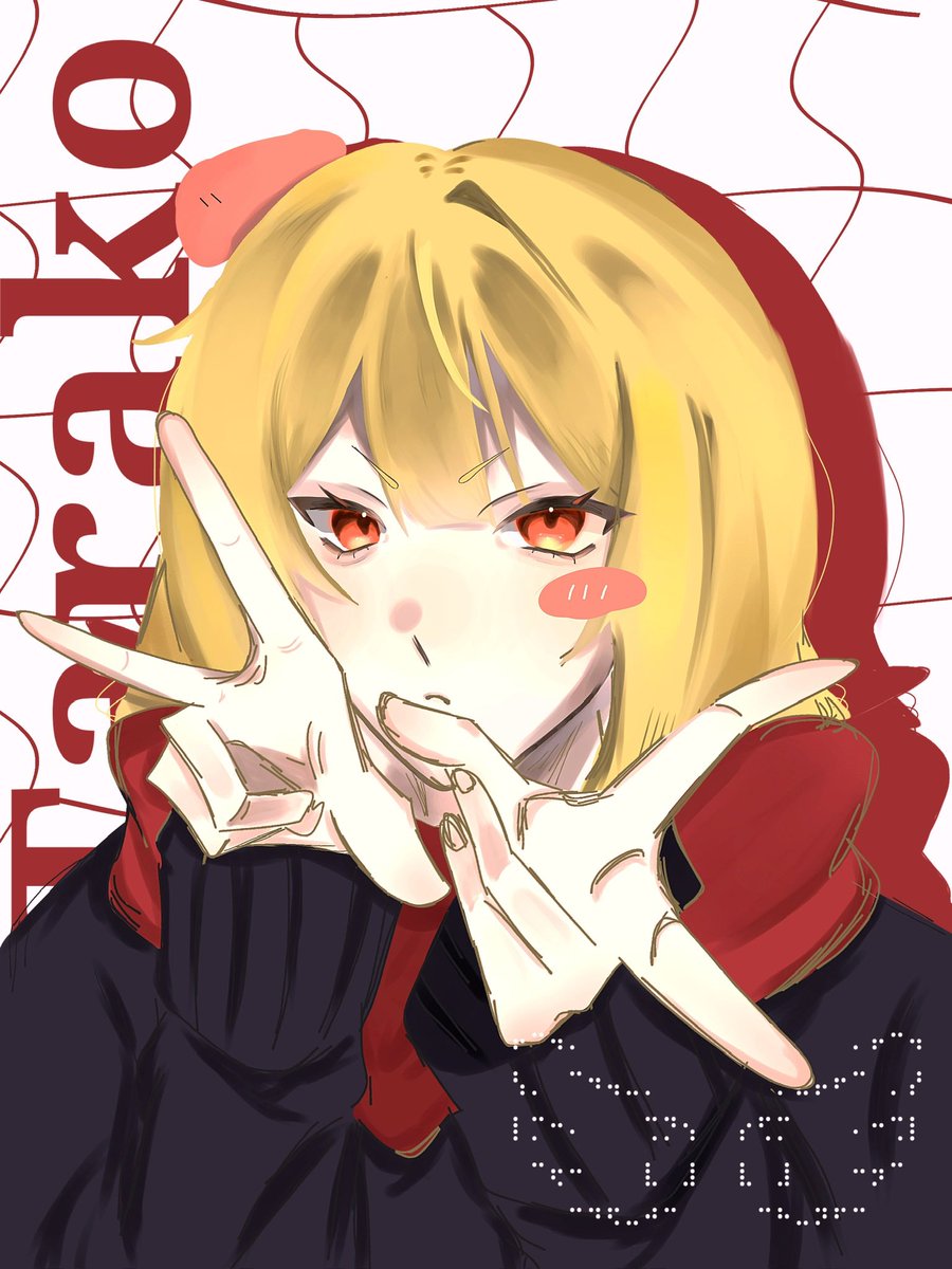 ryr_0906's tweet photo. #三連休はフォロワーさんが増えるらしい
#実況者絵描きさんと繋がりたい 
三連休なので！🩷と♻️中心に回ります！
主にmzybとgnki 中心に描いてます！ https://t.co/8wc2x8m0Ns