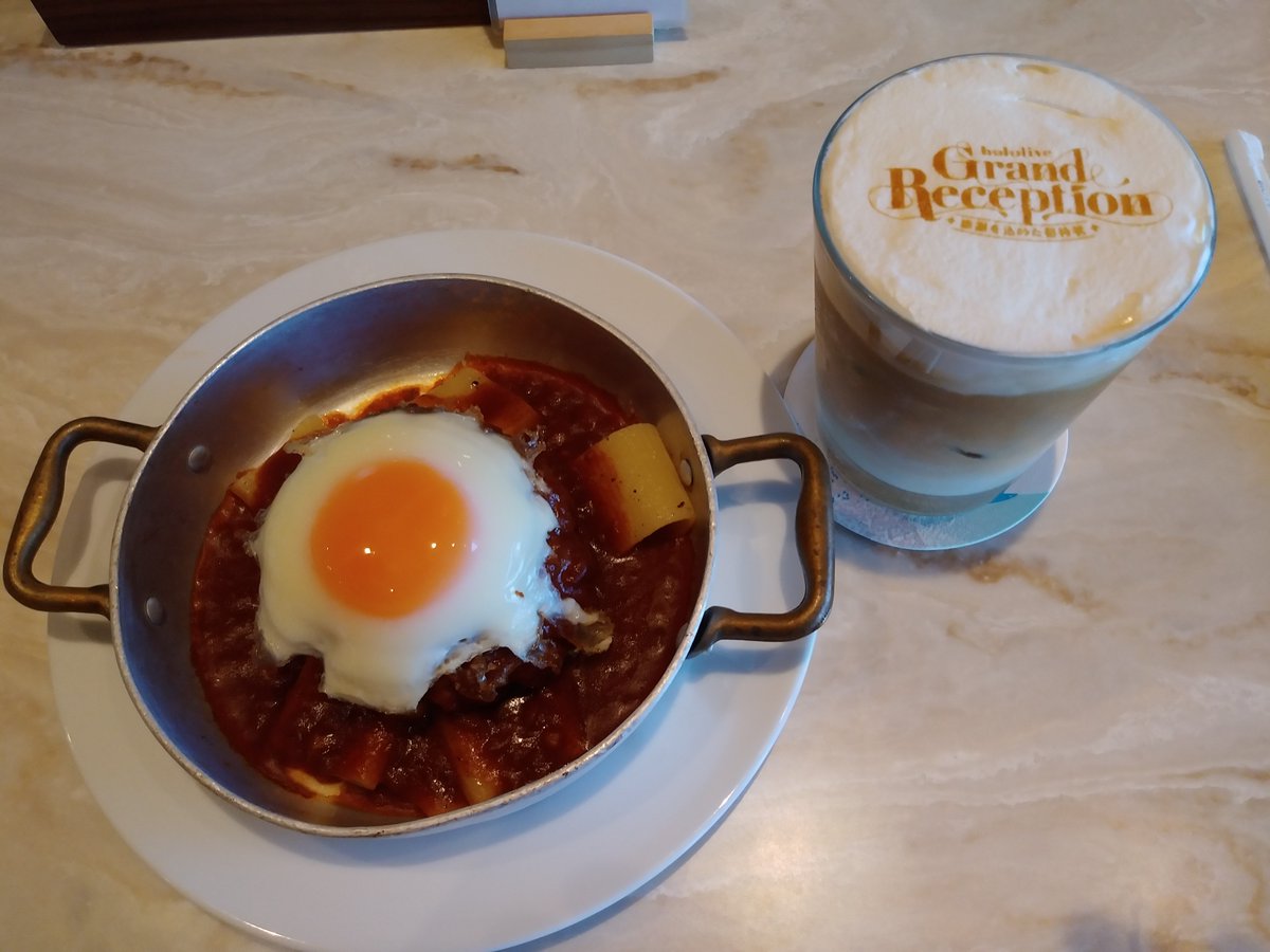 makura_kawa's tweet photo. #ホロライブからの招待状
コラボカフェラテもいただきました😋 https://t.co/4VSGJ8kyAP
