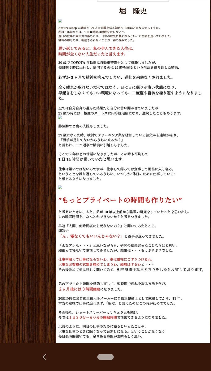 hyoki500's tweet photo. @VvarXwHTcR48580 トヨタ自動車で病んでしまったんですって… https://t.co/2ibuKgy0eU