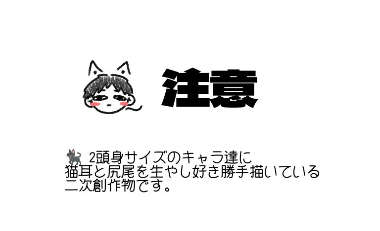 _wota9's tweet photo. 🔇ドムドムチーチー

めちゃくちゃスタンプをいただき、好（ハオ）🫶
でございます🎶💃 https://t.co/XqhPU0p2FV