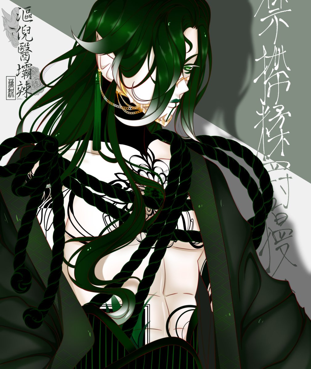 oniibaraa's tweet photo. Selling!♡
Black one: 11 USD
Green shirtless: 5USD
Green with ropes: 9USD
DM or comment ♡
#rt #sell #animeart #adopt #openadopt https://t.co/k5HsJ73wCa