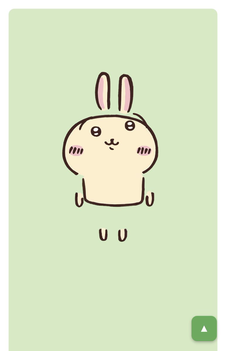 unayaha__'s tweet photo. ㅎㅏ - ? https://t.co/S2jQdEx5qY