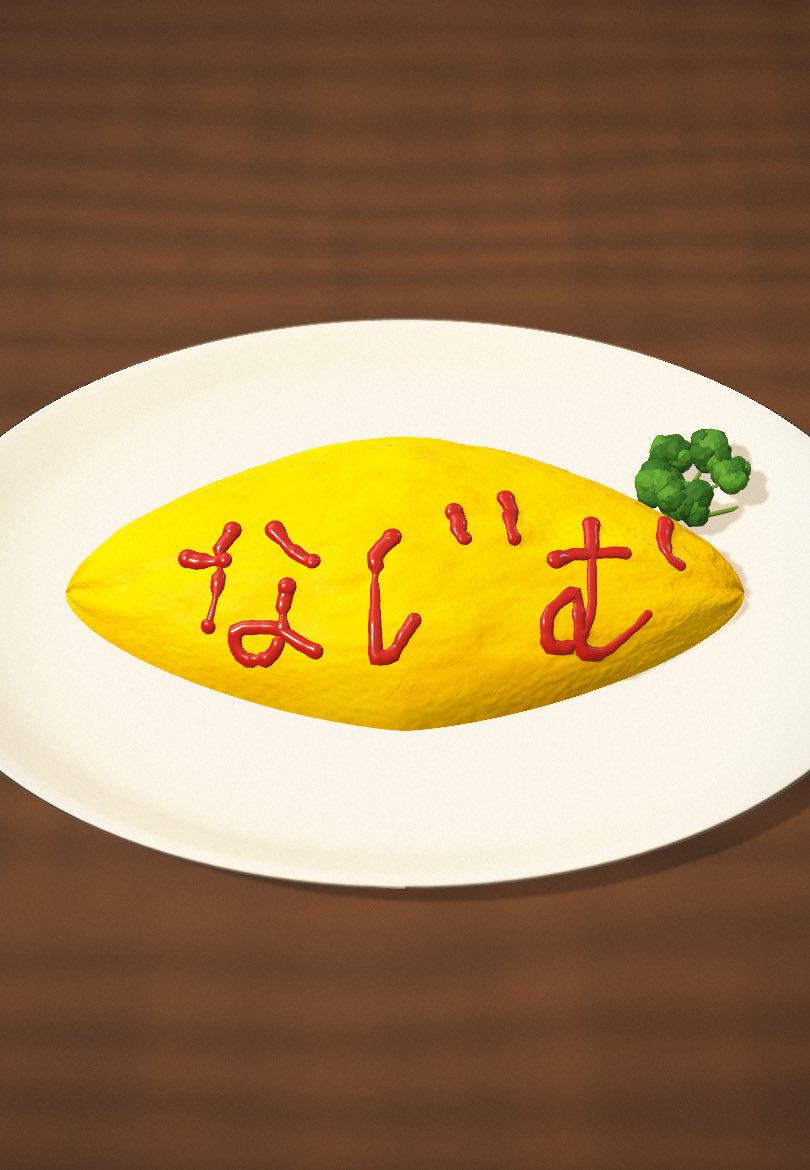 Yashidkww's tweet photo. https://t.co/GndhLYQywU