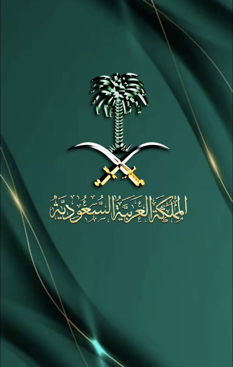 nassar7756's tweet photo. المملكة العربية السعودية وطنٌ له سيادته وكرامته، وشعبٌ يعتز بأرضه، وحقها في حماية أمنها وحدودها حقٌ مشروع. لا تختبروا صبر المملكة، ولا تظنوا أن حرصها على السلام ضعف؛ فالحكمة قوة، وحماية الوطن مسؤولية لا مساومة عليها.
حفظ الله المملكة العربية السعودية، وحفظ قيادتها وجنودها وشعبها، وأدام عليها الأمن والعز والاستقرار. 🇸🇦
#السعوديه_خط_احمر