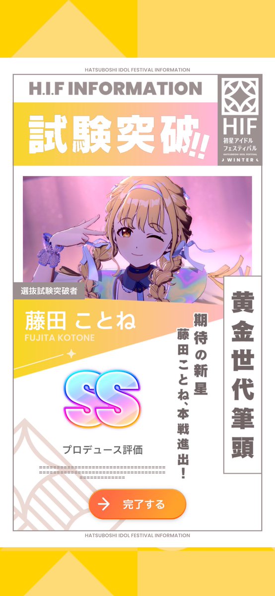 muraseus's tweet photo. 世界一可愛い https://t.co/TbefkdGe6A