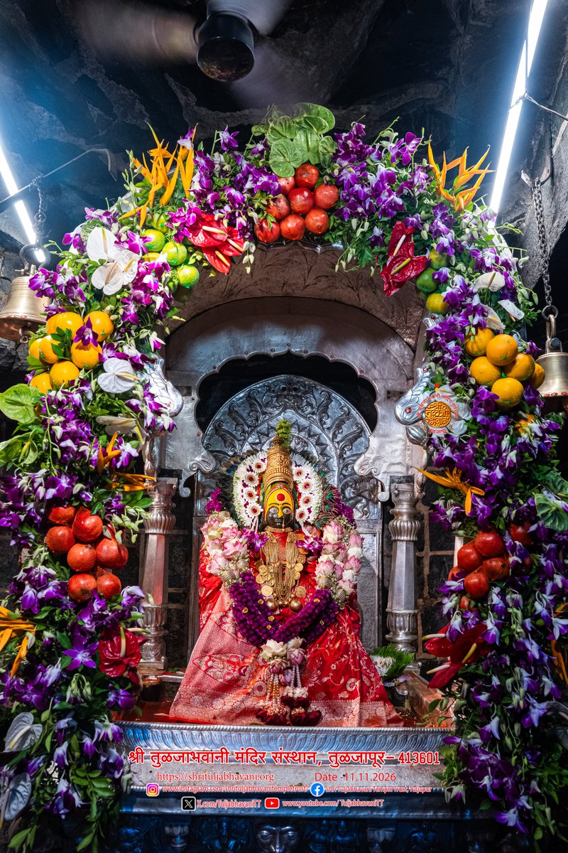 TuljabhavaniTT's tweet photo. घटस्थापनेने श्री तुळजाभवानी देवींच्या शारदीय नवरात्र महोत्सवास प्रारंभ.
.
.
.
#navaratri #navratri2026 #ghatsthapana #tuljabhavani #garba #shailputri #day1navratri #tuljapur https://t.co/M7s6heronp