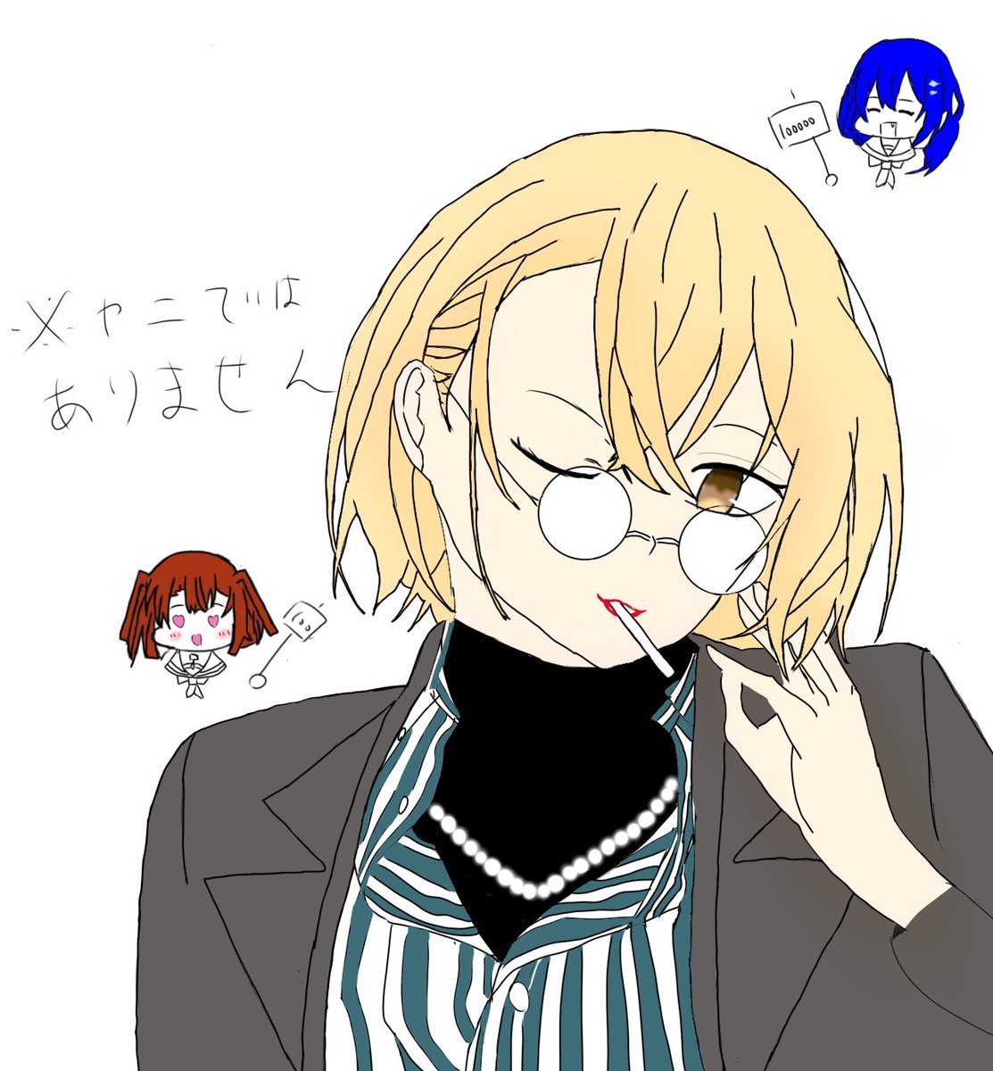 sam_calciodesu's tweet photo. 前描いた
秋コーデ比名子ですぅ
#watatabe 
#わたたべ https://t.co/Dp9LJeUjsV