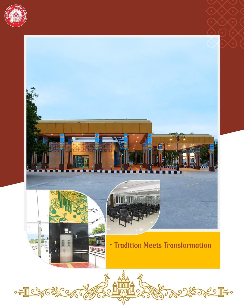 RailwayNorthern's tweet photo. New look, Same trust! 
Tamil Nadu’s Palani Railway Station gets a new look under the Amrit Bharat Station Scheme. This station is all set to provide passengers a world-class travel experience. 

#RailInfra4TamilNadu https://t.co/S1iWLOXJJK