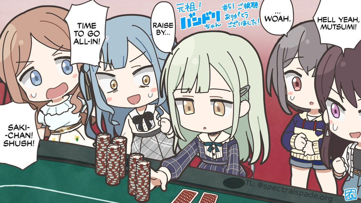 maigosusume's tweet photo. (ganso ep51) https://t.co/uOeHOYKgJ0