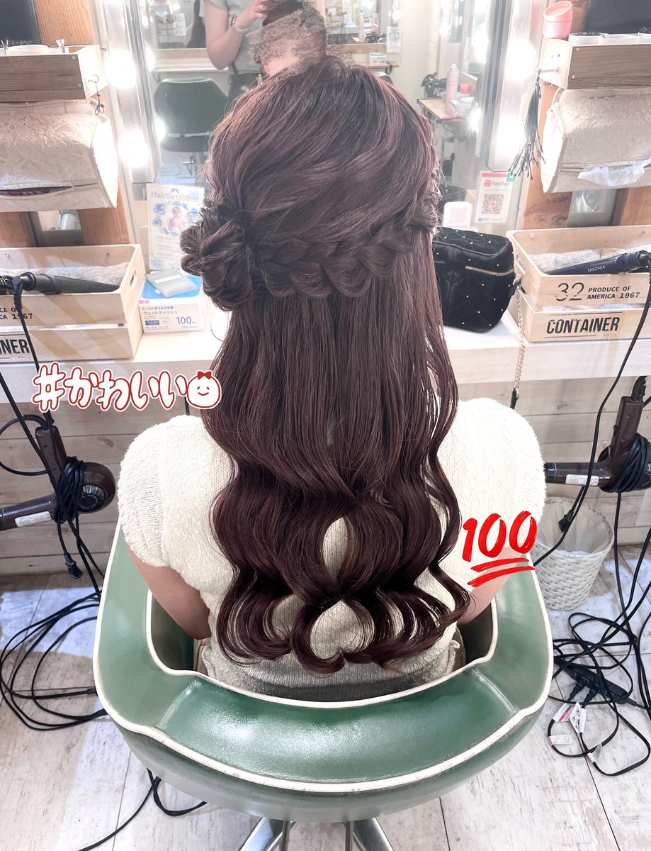 j2twg's tweet photo. 初めてヘアメイクした(๑╹ω╹๑ )雨でもずっと巻き取れなくてネ申✨ https://t.co/T1diROF00b
