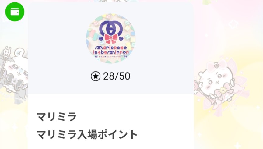 rabuka_chan's tweet photo. いいペースではないでしょうか❔ https://t.co/S4yynLkzVn