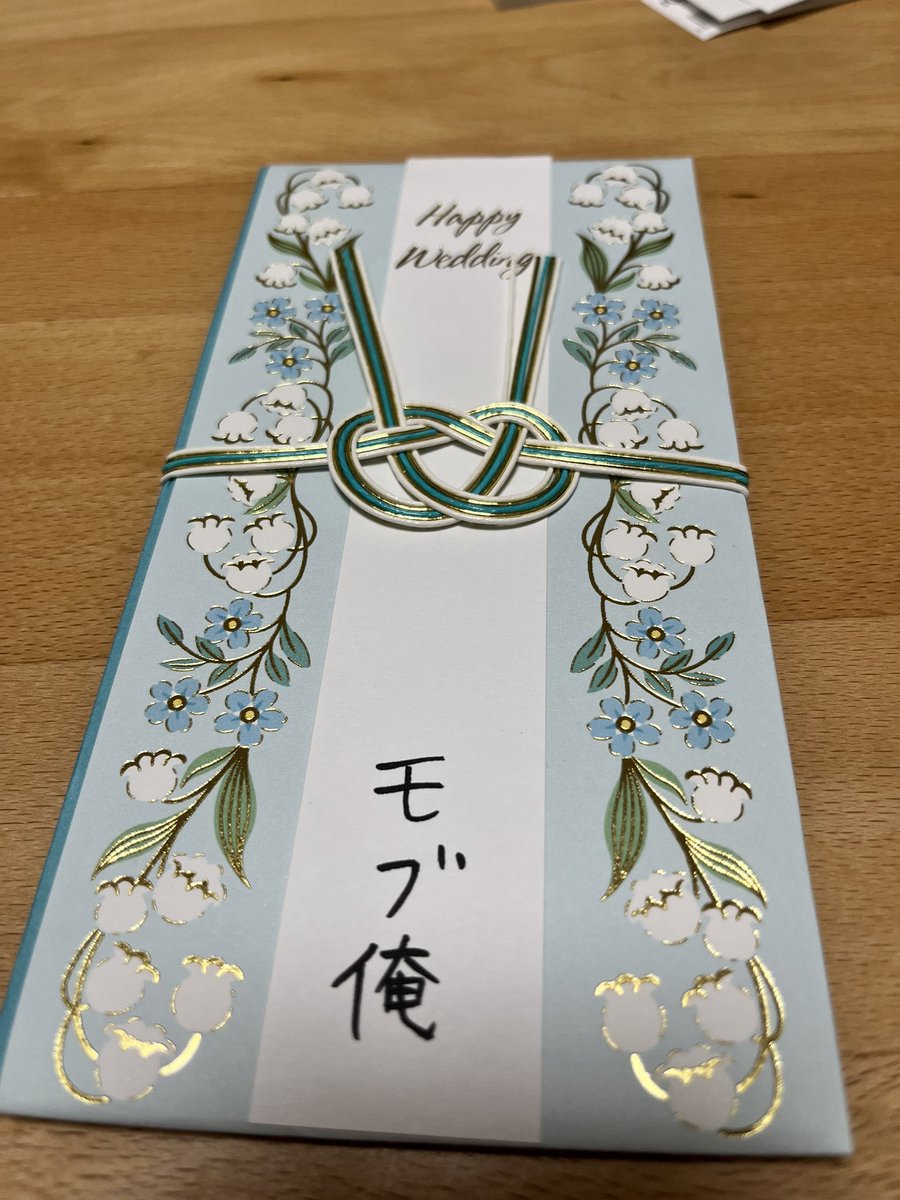 gyorui_gyogyo's tweet photo. 隊長、すげえ綺麗でした。旦那があんないい男じゃ祝うことしかできねえwww 船団にいた頃はワンチャンとか思ったけど、今日あの2人見たら、ああ元々世界が違ったんだって…俺らとは偶然すれ違っただけだって分かっちゃって…。バカだったわ俺。あーあ。俺が先に好きだったのに

#すいもく結婚式アフター https://t.co/jZaKNxQLwE