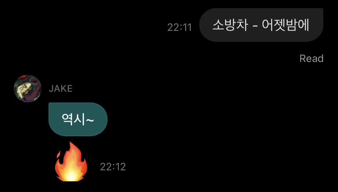 yangdaeri921's tweet photo. 아… 진짜ㅋㅋㅋㅋㅋ https://t.co/PB1pt1oz2i