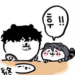 fpdlqms99's tweet photo. 납치해서 밥먹이기 https://t.co/rBwGxmWyiM
