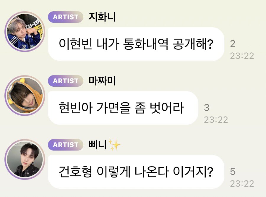 akibakimi_'s tweet photo. 아너무웃기네 https://t.co/kS5hnOSR1S