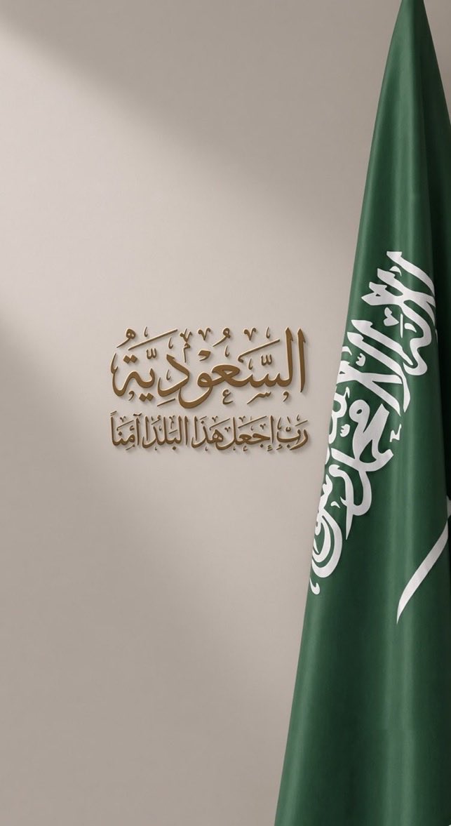 S_alJafen's tweet photo. https://t.co/4uoRRGVYTp