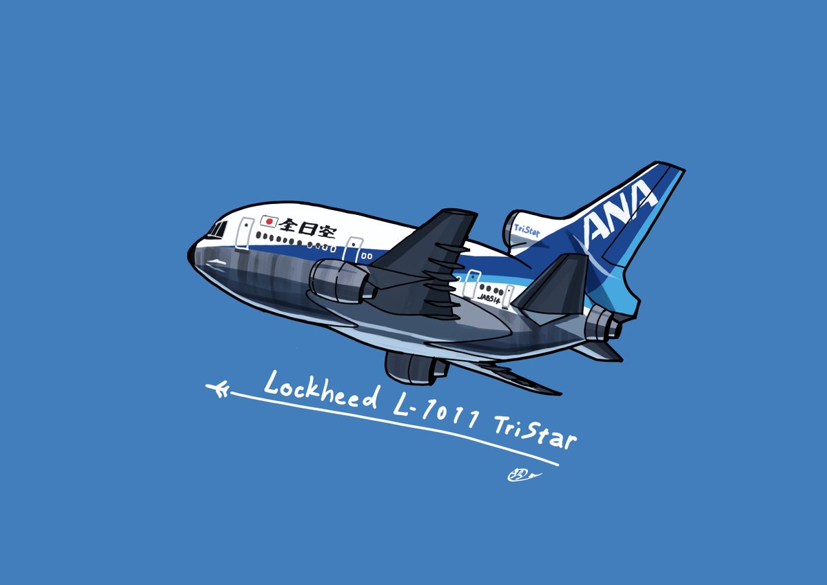 png_pant's tweet photo. ✈️✨ https://t.co/2rA0b8TZ9m