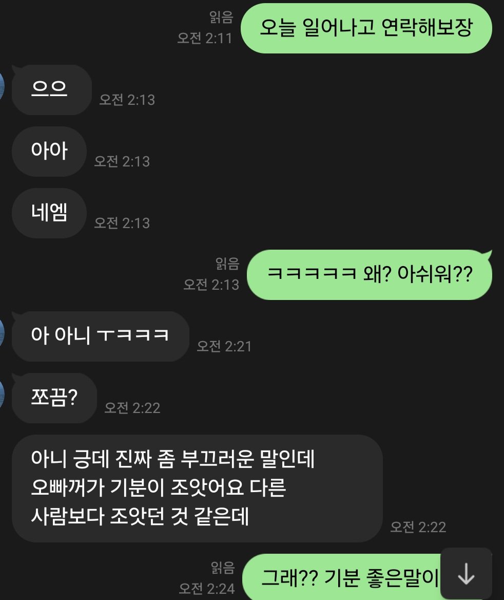 iseongmu685809's tweet photo. 오프 후기!

편하게 연락주세요
#부산 #서면 #광안리 #오프 #건오 #기구플 #커닐 https://t.co/QKVyKTFvoF