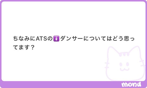 teas0y's tweet photo. まぢで今回🎸🪎のパートあって🌹にもパート作ってよとか言ってる🐝🏠いたけどほんとに勘弁してくれ😀もう完成版は見れないね😄

正直🫧はどうでもいい✋in⭐️のフォロー中多すぎてまあいい人だから色んな交流あるんだと思ってる✋

そんなこと考えてないよ😃なんで叩かれてるの状態だよみんな😀 https://t.co/RqtEtH7bBh