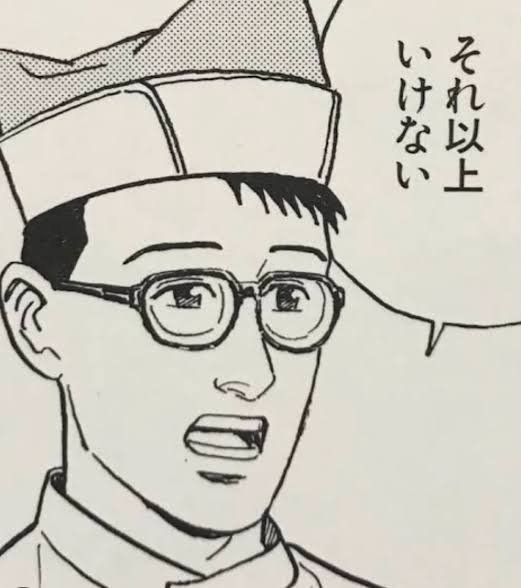 FUMI222's tweet photo. @kamofuru334 https://t.co/MB3TuDXm6G