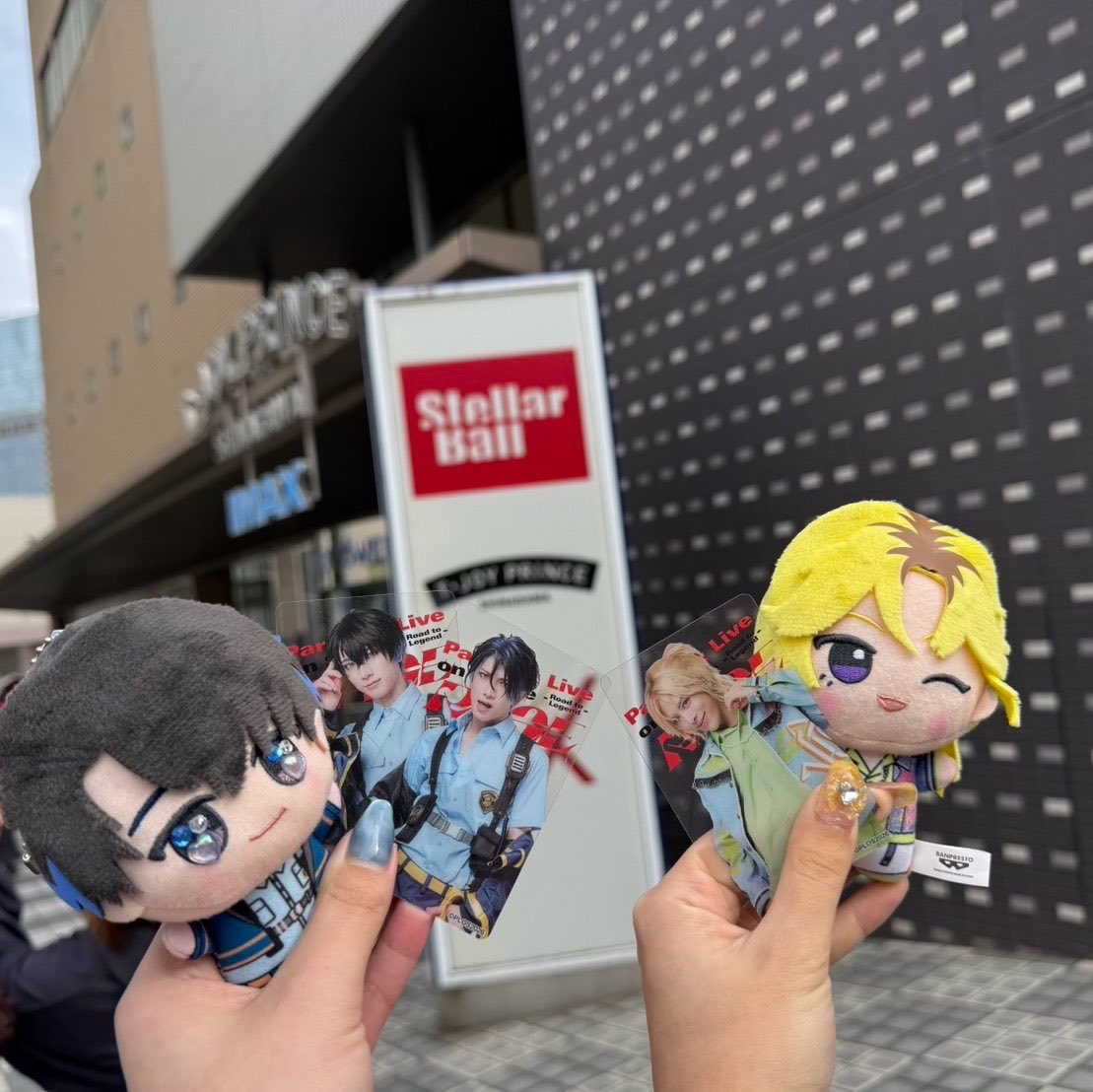 Dis542aa's tweet photo. VISTYパラステに出ないかな〜と何年も言い続けてやっと！歌って踊るみんなに会えた😭💖
初日より2日目、2日目より3日目とどんどんVISTYが愛おしくなっていって途中からはBE A STAR爆泣き界隈になり、おみキャン界隈を脱出し、チケットは増え、本当に本当に楽しい日々でした！VISTY大好き🌟ありがとう！ https://t.co/A2RDnyCz3O