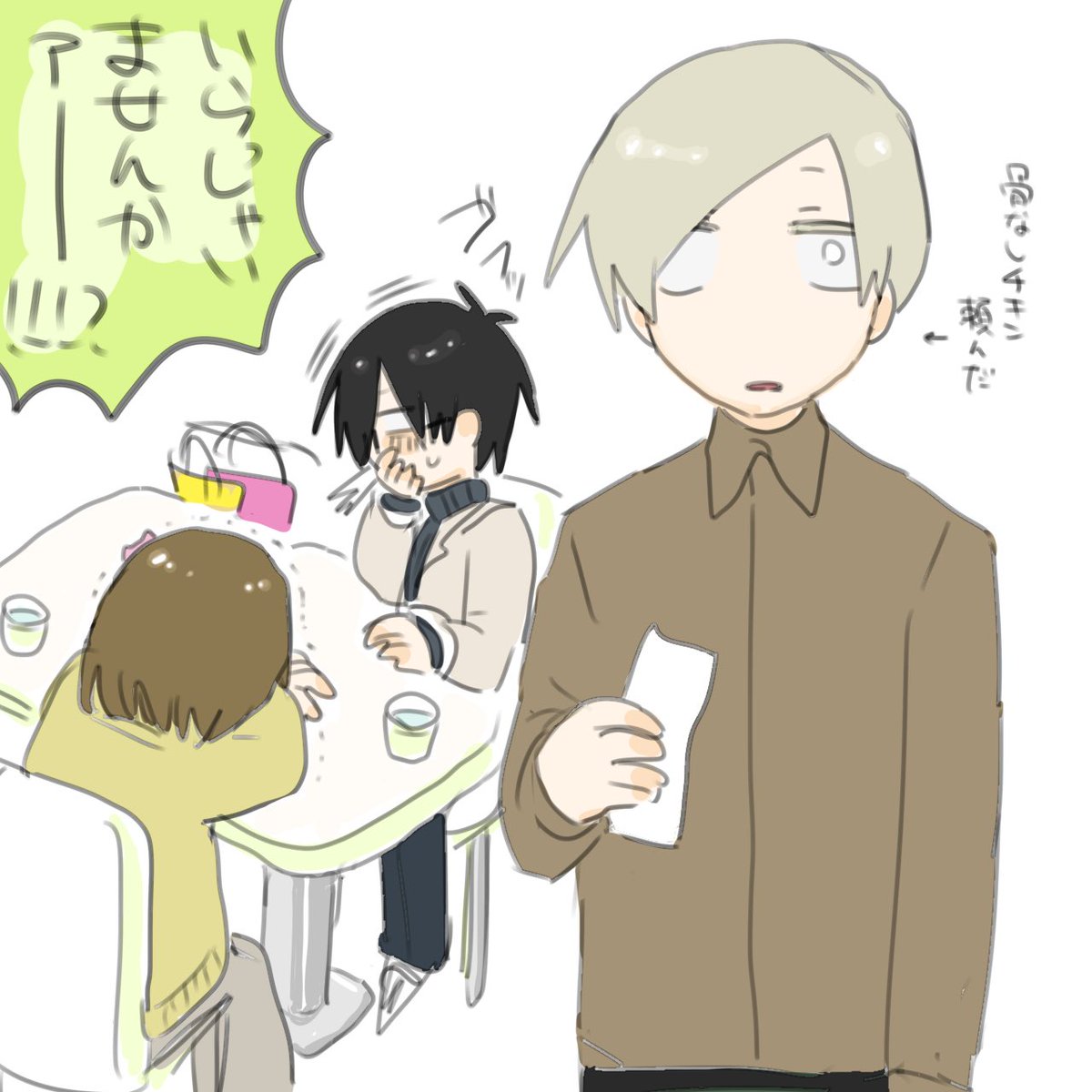 Sirasumoch's tweet photo. 骨なしチキンのお客サマァーーー！！？！？ https://t.co/DBeGDF8EP0