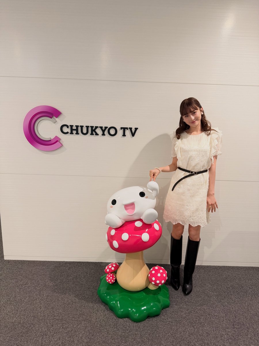 sachika_nozomi's tweet photo. 中京テレビ
@ChukyoTV_PR
#宮部のぞみ 
#仮面ライダーガヴ https://t.co/sW7fqbJHpr