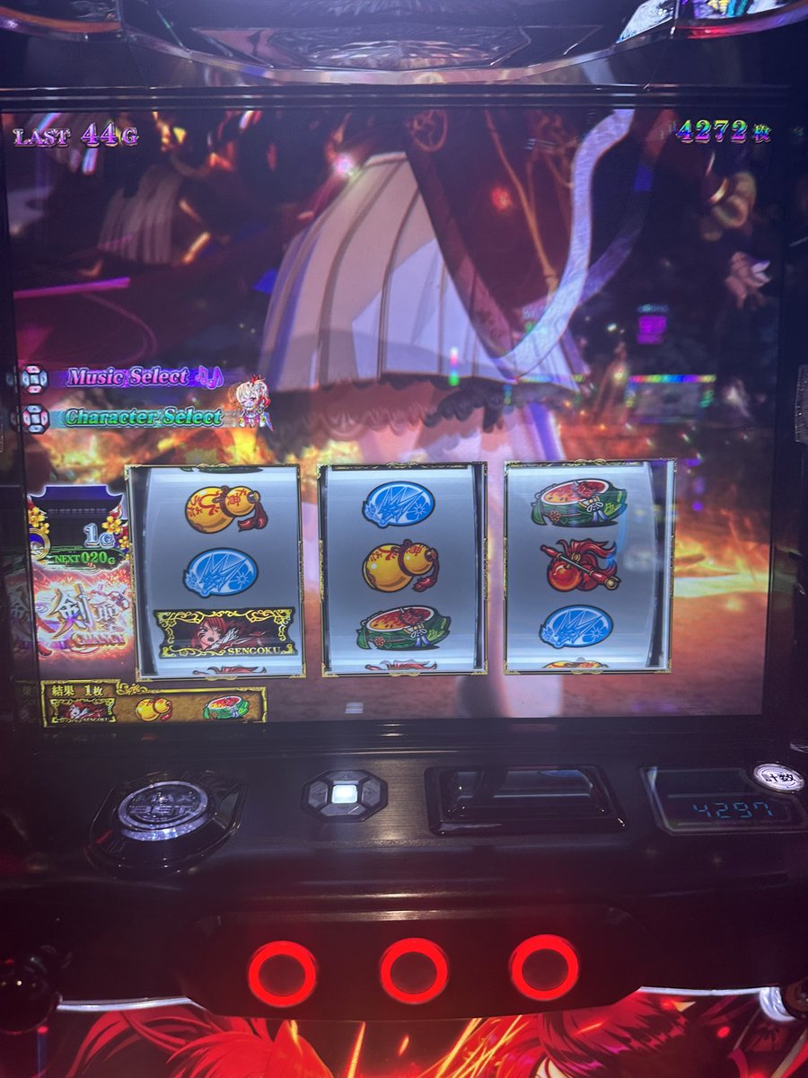 madozero2400's tweet photo. 7連のとこから打ち始めて20時半からバカ乗せ始まって取り切れなかったァw
ストック4つと剣聖チャンス残し…orz https://t.co/saREGZqHzC