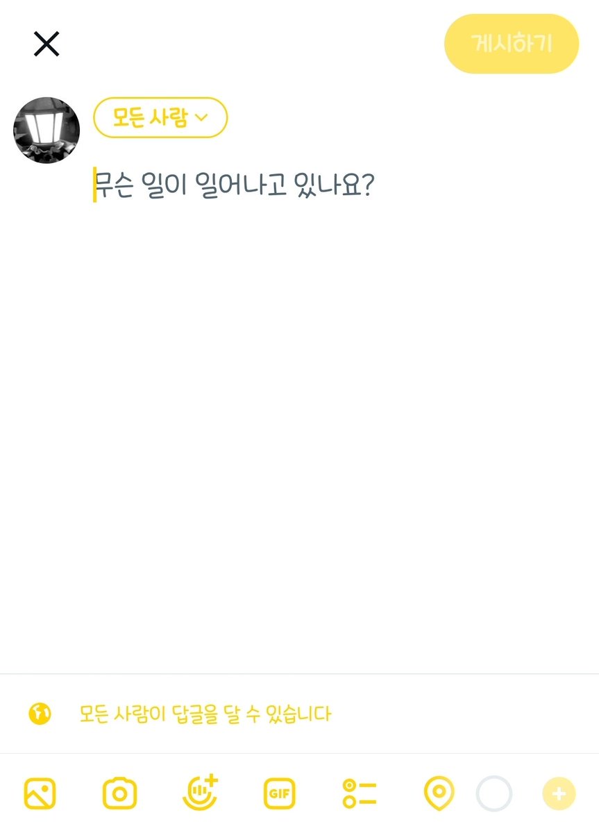 Vesper_0U0's tweet photo. 노랑노랑. https://t.co/ypUGfFY3ht