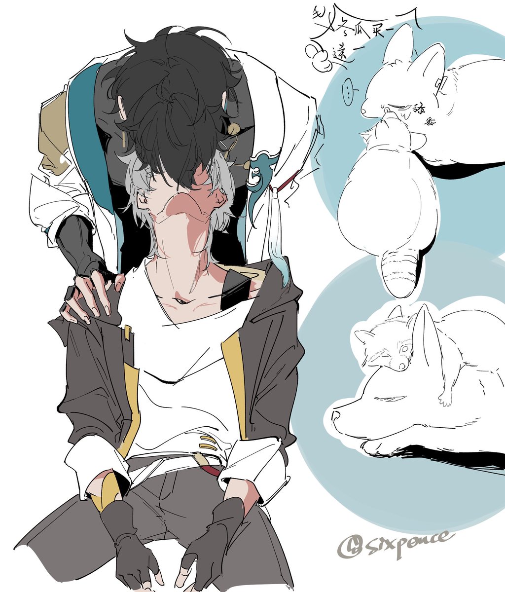 popo_tenmask's tweet photo. 【代發】
rkgk
#丹穹 #dancae https://t.co/gwP7ZpnHFc
