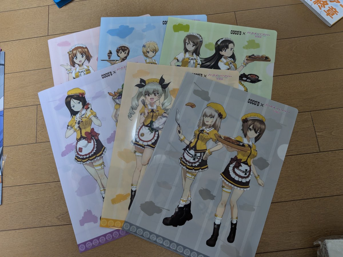 syuyaima1's tweet photo. @curecenturion1 COCO'Sコラボまたやってくれるといいんですけどねぇ🍽️ https://t.co/9HeiSAYTVb
