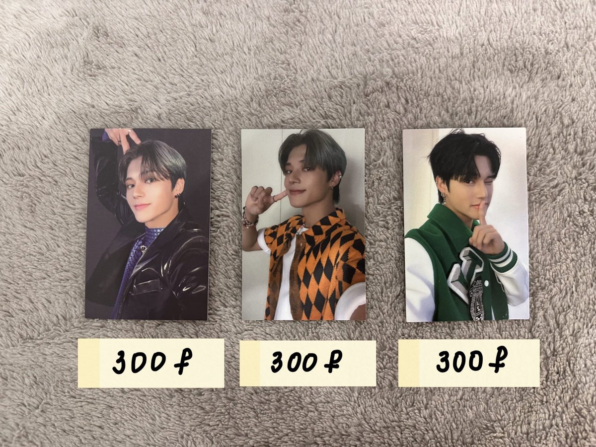 ReginaWaskis's tweet photo. Продаю карточки Ateez Wooyoung ❤️‍🔥

#ateezsale #ateezphotocard #ateez
#кпоппродажа #кпопкарточки #Wooyoung https://t.co/kCXeSGPQqN