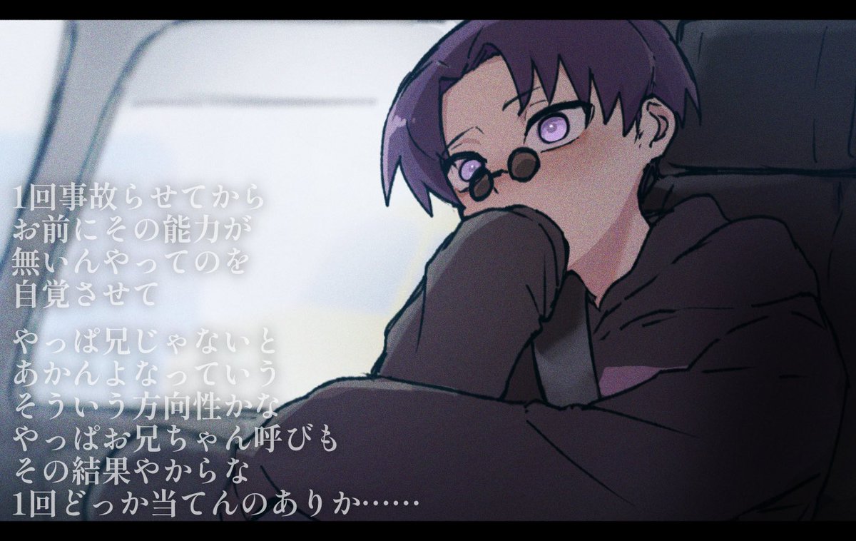 Okinano_oheya's tweet photo. https://t.co/xc4B1YsiV0