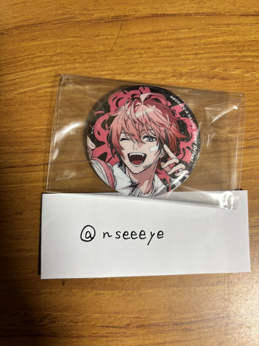 nseeeye's tweet photo. @moon81703622 検索より失礼いたします。
すみません！上げ直し失礼します。
当方こちらを所持しているのですが同種の🥷の方と交換可能でしょうか？
一応郵送になってしまいます🙇🏻‍♀️
ご検討よろしくお願いいたします。 https://t.co/yDVS816BC7