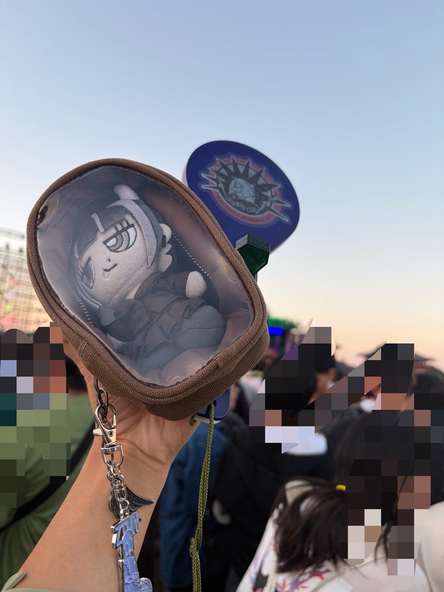 syota2525_'s tweet photo. ずとまよのライブ2日間行って
焼肉食べて
水谷君見ました
綺羅キラー聞けたのめっちゃ嬉しかったし
14年振りの奈良旅行は楽しかったです https://t.co/wB56bpUcW5