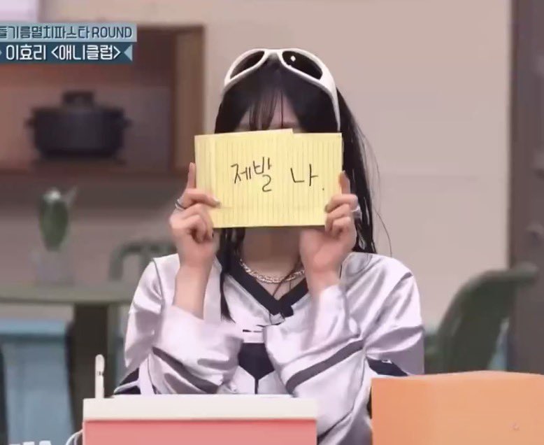 godtaengoo39's tweet photo. 좀이따 12시에 그거 제발... 🙏🏻 https://t.co/dFeKsaoE7c