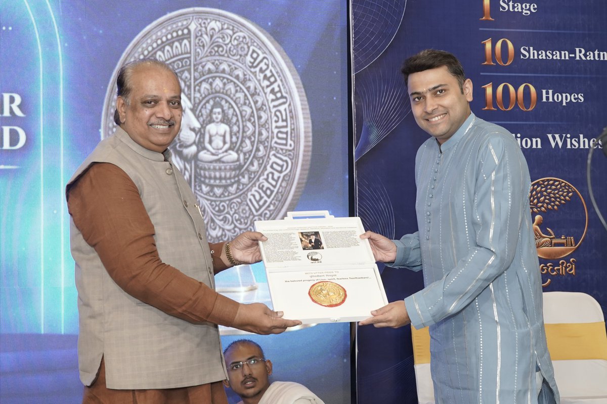 arpitsinger's tweet photo. An honour that humbles, a recognition that deepens my resolve.

Truly blessed to receive the Shasan Shikhar Navyuva Award from Shabdteerth Parivar today, in the divine nishra of Pravachan Shikhar Param Pujya Acharya Shri Mahabodhisurishwarji Maharaja and Param Pujya Shri Tirthpremvijayji Maharaja.

The award was graciously presented to me by Shri Lalit Gandhi, Chairman (Minister of State), JMDFC and National President of the All India Jain Minority Federation (AIJMF).

It is deeply humbling to see my small efforts in the fields of Jain research, Jain music and Jain literature being recognised. Whatever little I have been able to contribute to the preservation and propagation of our glorious Jinshasan is only through the grace of Shasan Dev, the blessings of Gurubhagwants, and the encouragement of those who continue to inspire this journey.

My heartfelt gratitude to Shasan Dev, the revered Gurubhagwants and the entire Shabdteerth Parivar for this affection and recognition. May this honour inspire me to do more, learn more, and serve the Jinshasan with greater sincerity, humility and dedication.