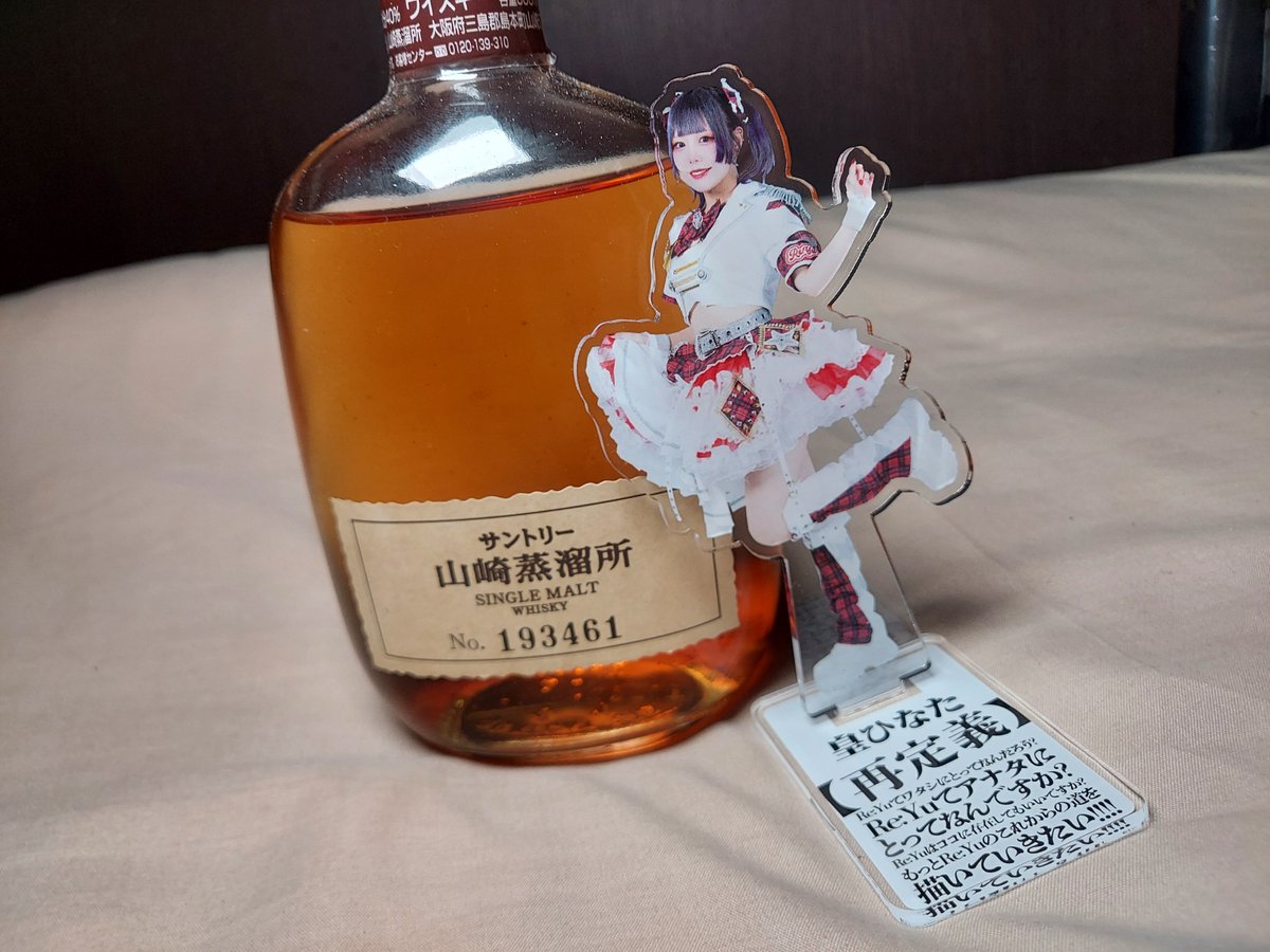 ao824950's tweet photo. ニコニコひなさん https://t.co/ZFbLCKoV2X