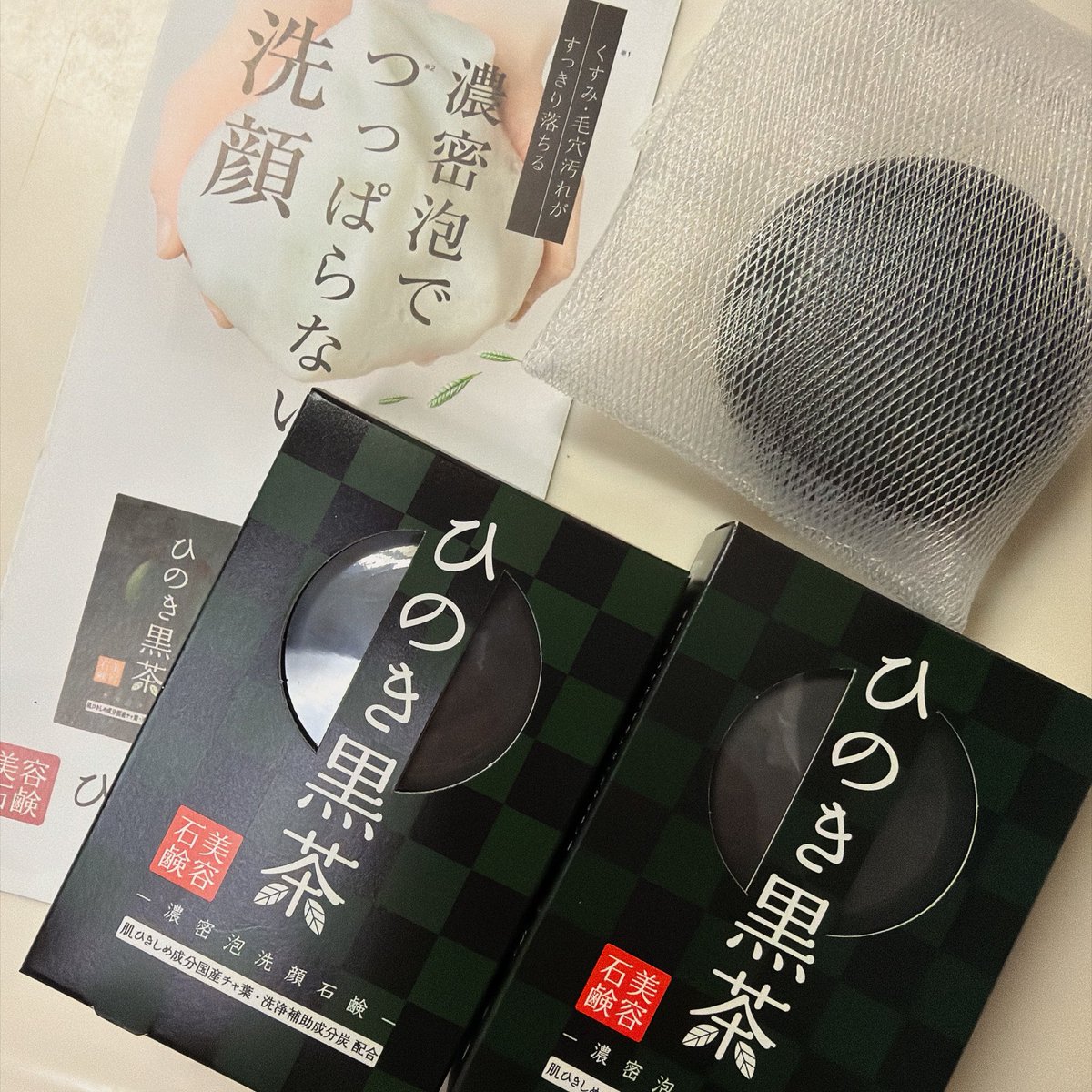 nAduA3FtPRjClyq's tweet photo. 買ってきて、すぐ一個は使った
洗いあがりの顔擦ったら、キュッキュッ音がしてやばいwww😂

つっぱらないって書いてる…けど…😅 https://t.co/QVf20PyBna