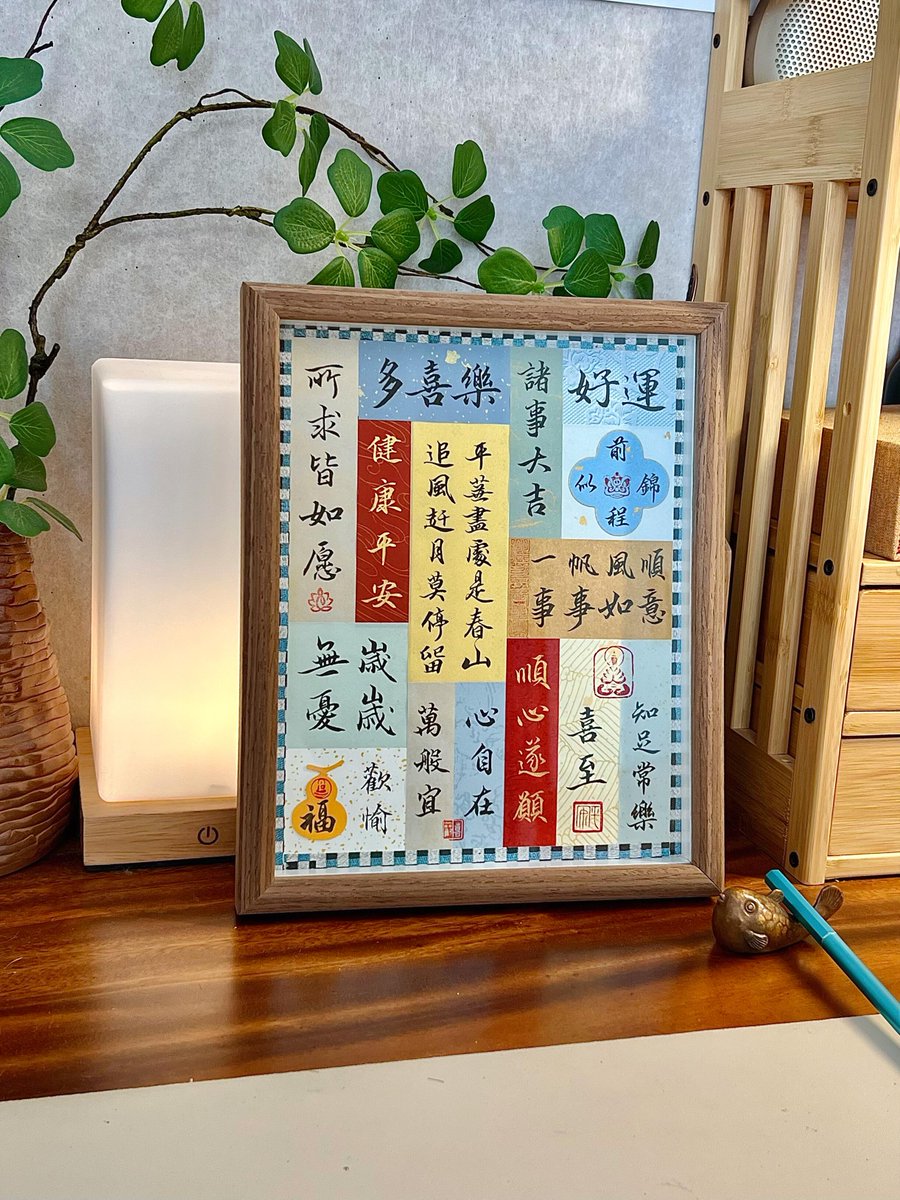 AddisonDudyllw's tweet photo. 「苟礁税詞詮をテーマに、日本語での表現の可能性を探る新たな試み！気になる人は要チェック」 https://t.co/xcn8v5G7wb