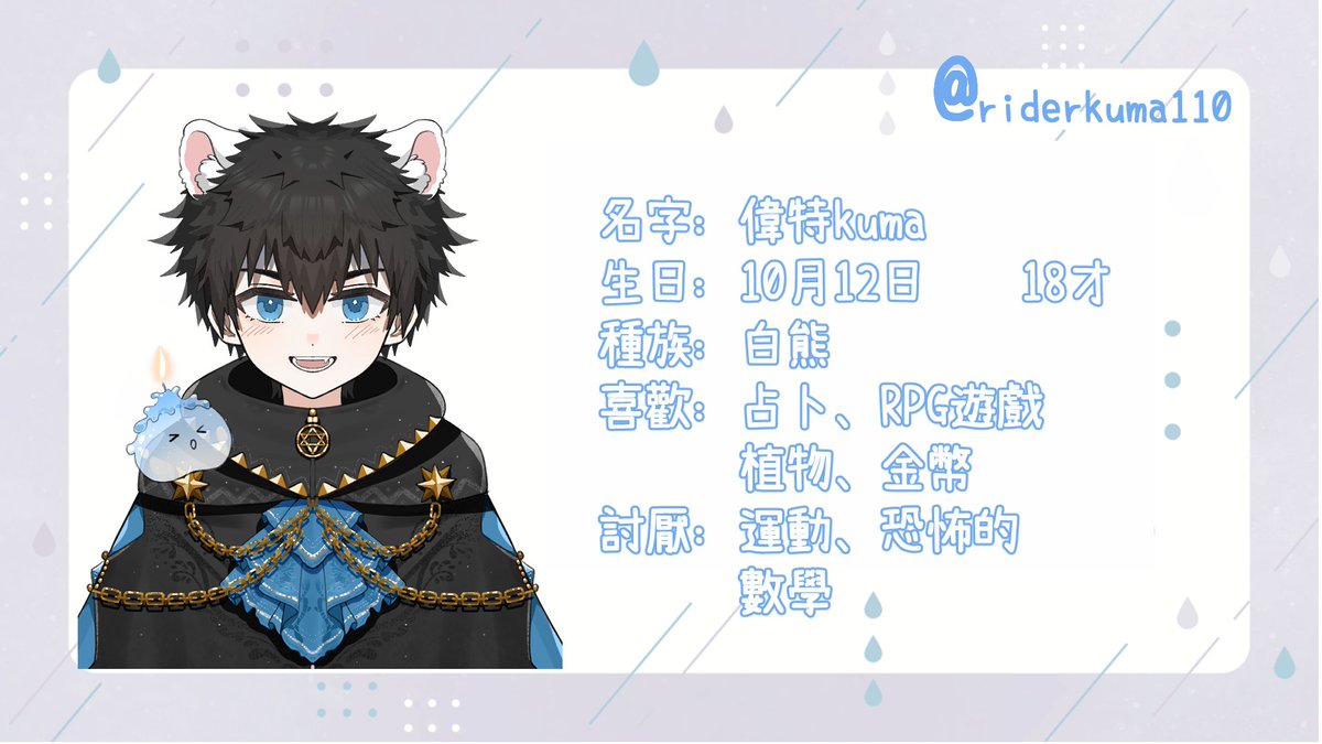 riderkuma110's tweet photo. https://t.co/jHHuSStCpO